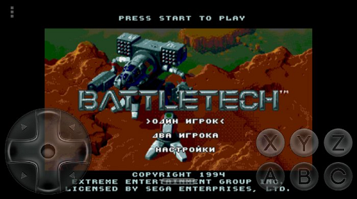 Battletech