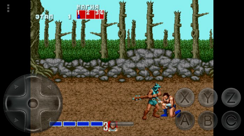 Golden Axe