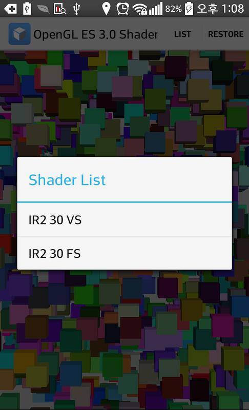 OpenGL ES 3.0 Shader