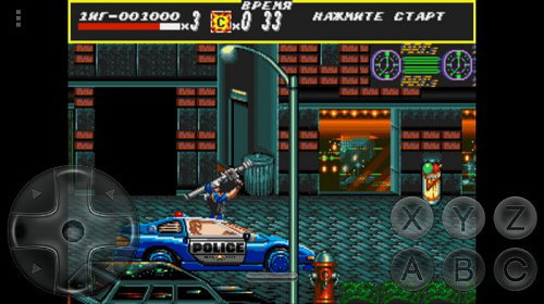 Streets of Rage