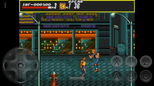 Streets of Rage