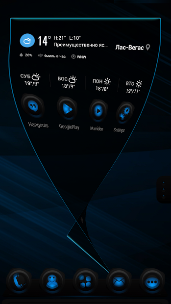 Download Game Android Next Launcher Theme RubberBlue