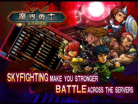 [GAME IOS] BattleLand：Warrior vs Monster HD - Vùng đất hiếu chiến